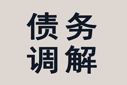 夫妻共同债务，妻子需与丈夫共同承担100万元债务，即使声称无任何关联